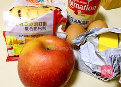 苹果蛋糕的做法图解1