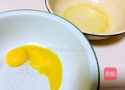 苹果蛋糕的做法图解2