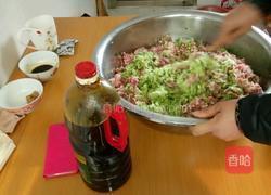 萝卜肉包子馅的做法图解8