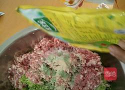 萝卜肉包子馅的做法图解7