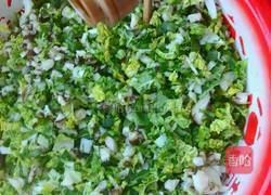 白菜香菇包的做法图解4