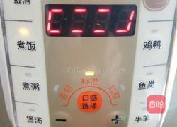 焖大米饭的做法图解3