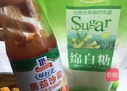 蜜汁薯条的做法图解3