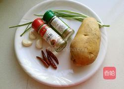 酸辣土豆片的做法图解1