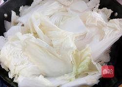 素馅蒸饺的做法图解2