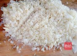 素馅蒸饺的做法图解6