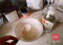 巧克力太妃蛋糕的做法图解3