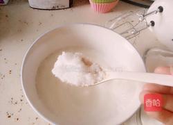 巧克力太妃蛋糕的做法图解4