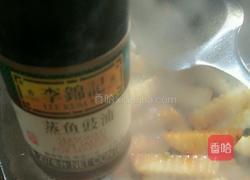 红烧狼牙土豆的做法图解8