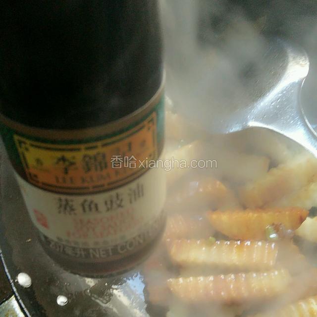 加入豉油和糖