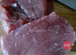 爆香牛肉的做法图解1