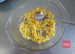 年夜饭～小鸡饭团的做法图解1