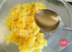 年夜饭～小鸡饭团的做法图解4