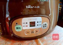 萝卜羊肉汤的做法图解11