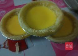 简单蛋挞的做法图解8