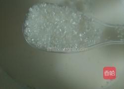 简单蛋挞的做法图解2