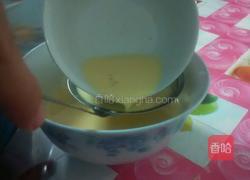 简单蛋挞的做法图解4
