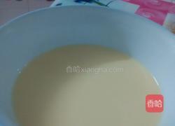 简单蛋挞的做法图解5