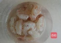 鸿运当头的做法图解6