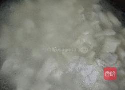 芋头汤的做法图解5
