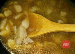 芋头汤的做法图解6