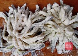 菊花茄子的做法图解10