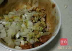 白菜饺子的做法图解3