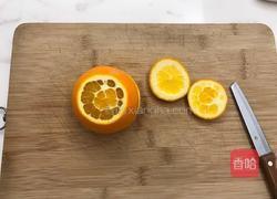 创意橙子盅的做法图解2