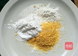 香酥炸鸡排的做法图解3