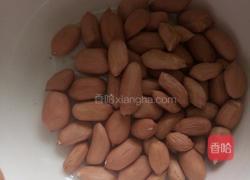 巧克力牛轧糖花生牛奶露的做法图解1