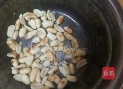 巧克力牛轧糖花生牛奶露的做法图解3