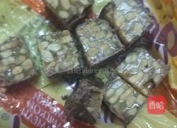 巧克力牛轧糖花生牛奶露的做法图解6