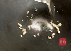 瘦肉蒜蓉炒油麦菜的做法图解2