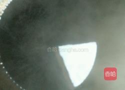 红烧草鱼尾的做法图解4