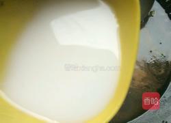 红烧草鱼尾的做法图解14