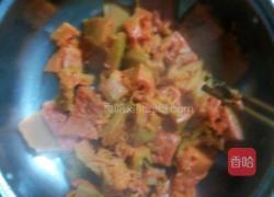 蒸绿豆馅南瓜的做法图解4