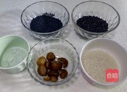 黑米营养米糊的做法图解1