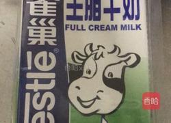 海绵蛋糕的做法图解6