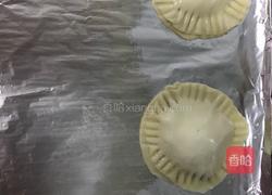 我也不知道叫啥饼的做法图解1