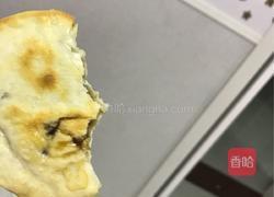 我也不知道叫啥饼的做法图解6