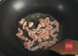 肉炒竹笋的做法图解3