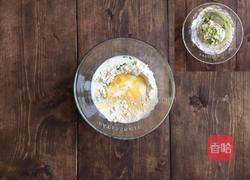 抹茶豆沙包的做法图解2