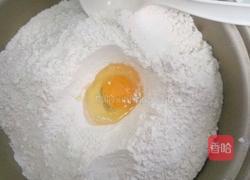 油角(油酥)的做法图解2