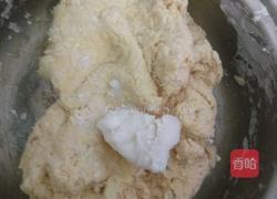 油角(油酥)的做法图解3