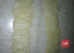 油角(油酥)的做法图解8