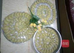 油角(油酥)的做法图解10