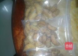 油角(油酥)的做法图解15