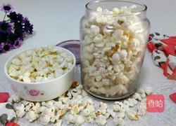 自制香甜爆米花的做法图解9