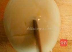 年夜饭～玉兔东升的做法图解4