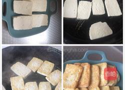 寿喜锅的做法图解2